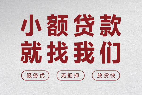 深圳大浪街道私人放水