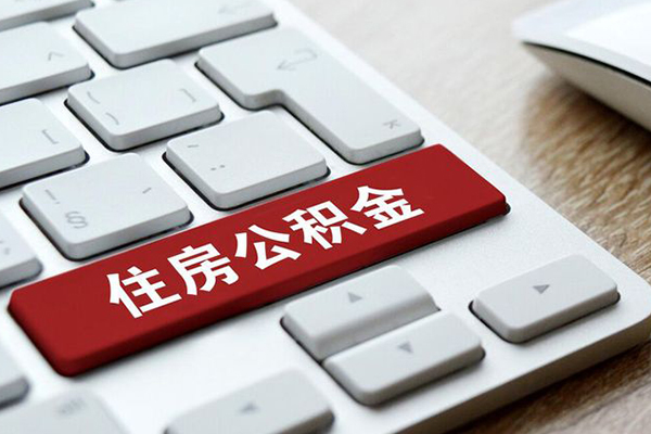 深圳大浪街道贷款信用贷款