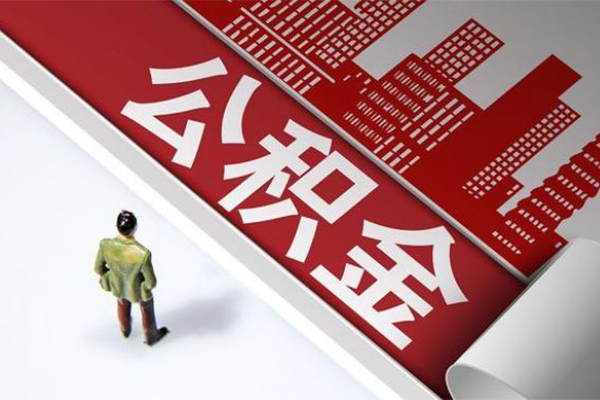 深圳大浪街道个人上门小额贷款