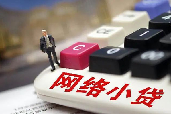 深圳大浪街道个人创业贷款
