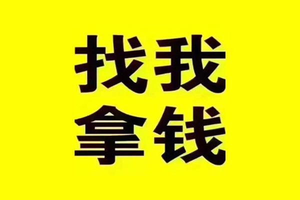 深圳大浪街道私人借钱电话