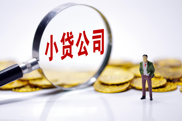 深圳大浪街道私人私借