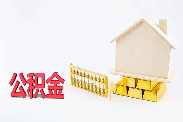 深圳大浪街道民间短借