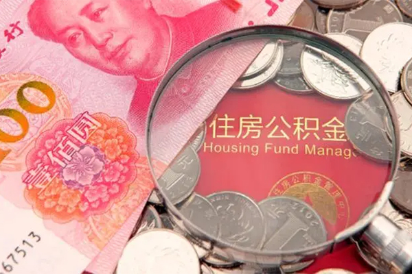 深圳大浪街道贷私借