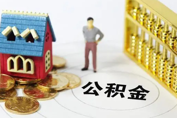 深圳大浪街道信用贷款