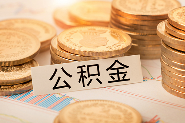 深圳大浪街道二次抵押贷款