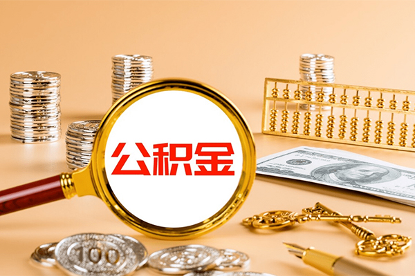 深圳大浪街道借钱当天放款