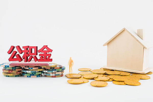 深圳大浪街道用身份证借私借