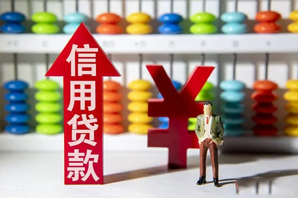 深圳大浪街道私人空放借钱