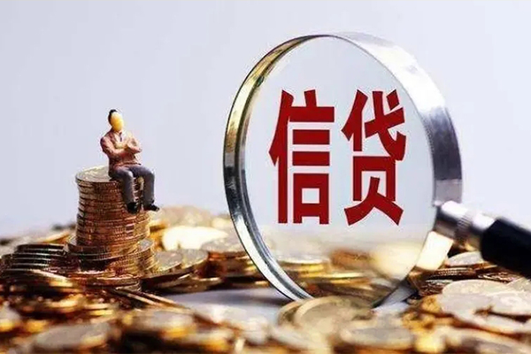 深圳大浪街道个人借贷私借