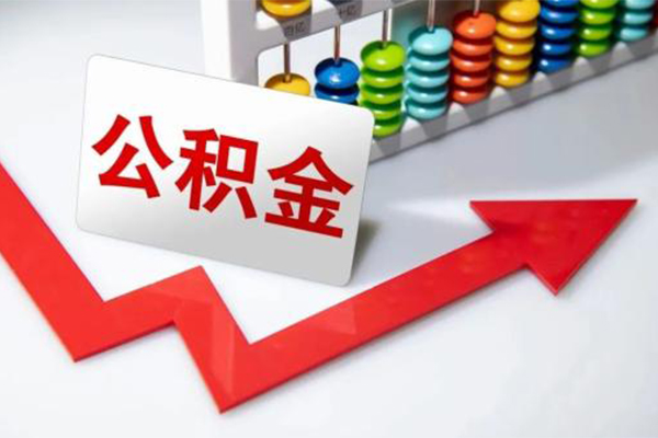 深圳大浪街道借款