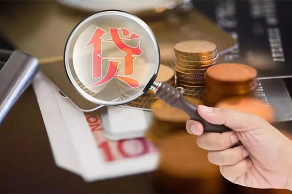 深圳大浪街道靠谱个人借钱