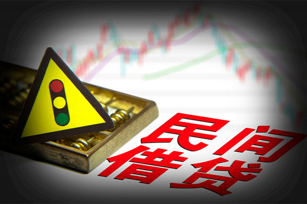 深圳大浪街道小额私人借贷