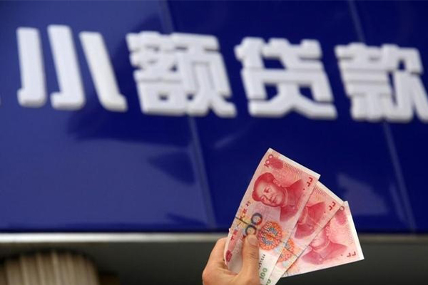 深圳大浪街道私人借贷放款