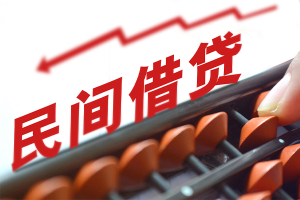 深圳大浪街道个人短借