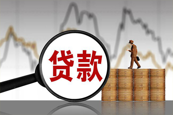 深圳大浪街道小额贷款电话