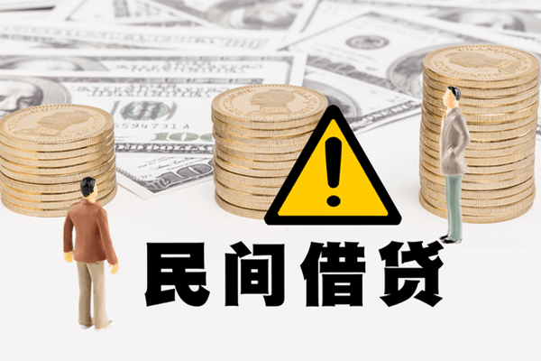 深圳大浪街道个人短借
