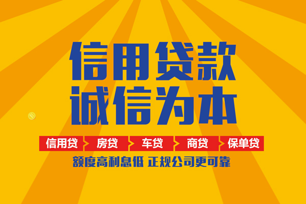 深圳大浪街道私借空放不考察