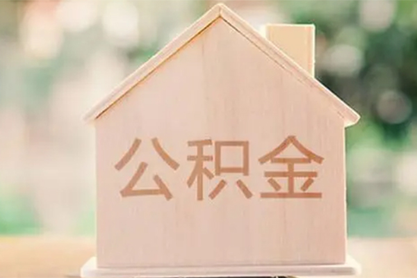 深圳大浪街道用身份证借私借