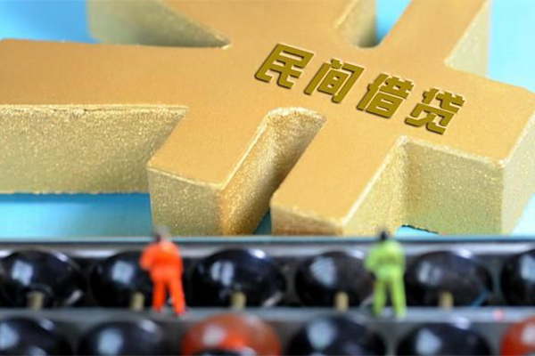 深圳大浪街道贷款信用贷款