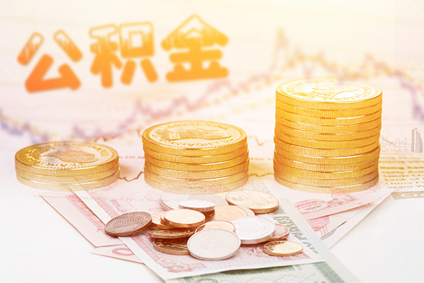 深圳大浪街道短借急用钱