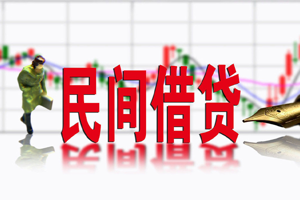 深圳大浪街道贷款咨询