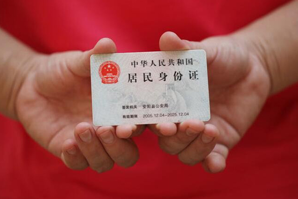 深圳大浪街道个人24小时借钱
