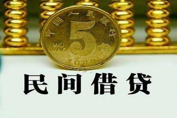 深圳大浪街道正规身份证贷款