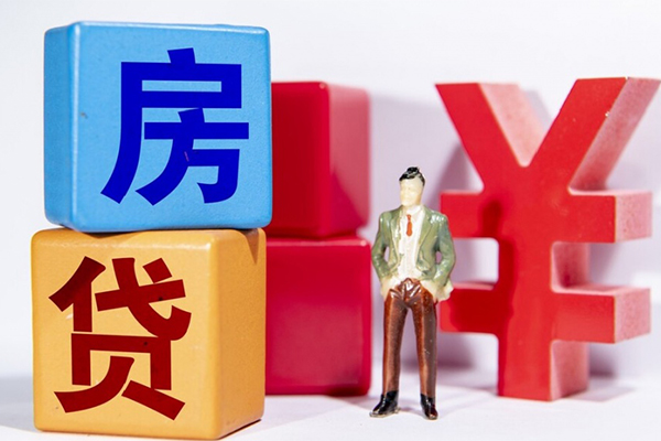 深圳大浪街道身份证小额贷款